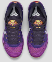 Cheap Nike Kobe 10 Elite 'Draft Pick' 747212-515