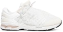 Buy Vivienne Westwood x ASICS Gel Kayano 26 'Birch White' Putih Klasik 1021A320-202