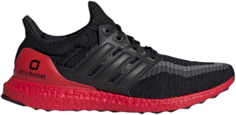 Adidas china pack ultra boost white best sale