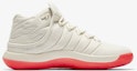 Lookbook Air Jordan Super.Fly 2017 Sail Infrared 23 921203-104