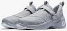 Buy Air Jordan Trunner LX Grey Serigala 897992-003