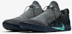 Nike Kobe A.D. NXT Mambacurial 882049-400 - Kasut Bola Keranjang