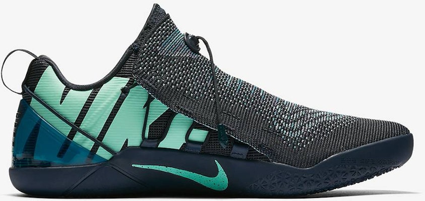 Nike Kobe A.D. NXT Mambacurial 882049-400 Lookbook Nike Kobe A.D. NXT Mambacurial 882049-400