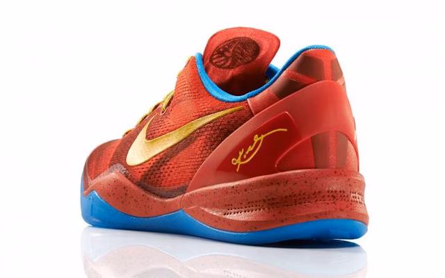 Year of the hotsell horse kobe 8