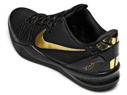 Kobe 8 hot sale elite buy shoes