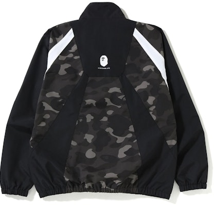 Bape Color Camo Color Block Jacket Black Order Bape Color Camo Color Block Jacket Black