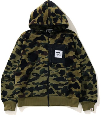 Bape green top camo hoodie