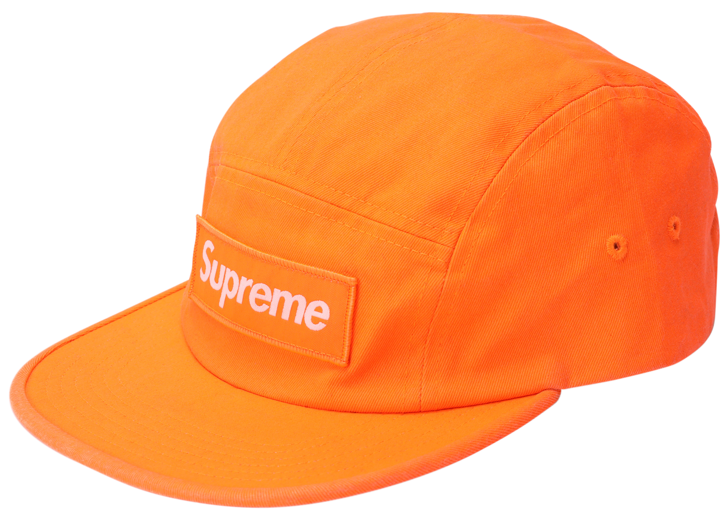 Buy Supreme x The North Face Sunshield Camp Cap Multicolour