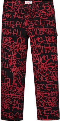 Supreme cdg pants hotsell