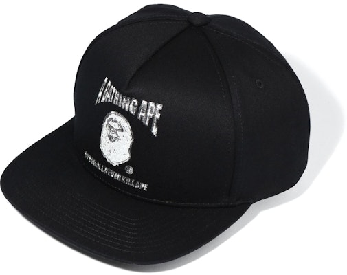 BAPE Jewelry Snap Back Cap Black Buy BAPE Jewelry Snap Back Cap Black