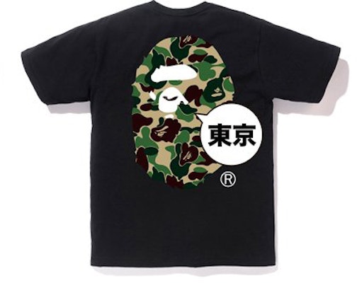 BAPE City Tokyo ABC Camo Tee Black Order BAPE City Tokyo ABC Camo Tee Black