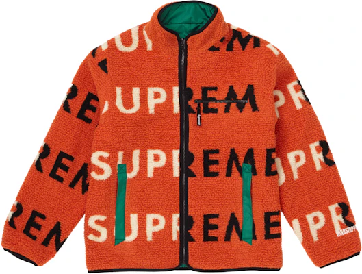 Supreme 2025 reversible jacket
