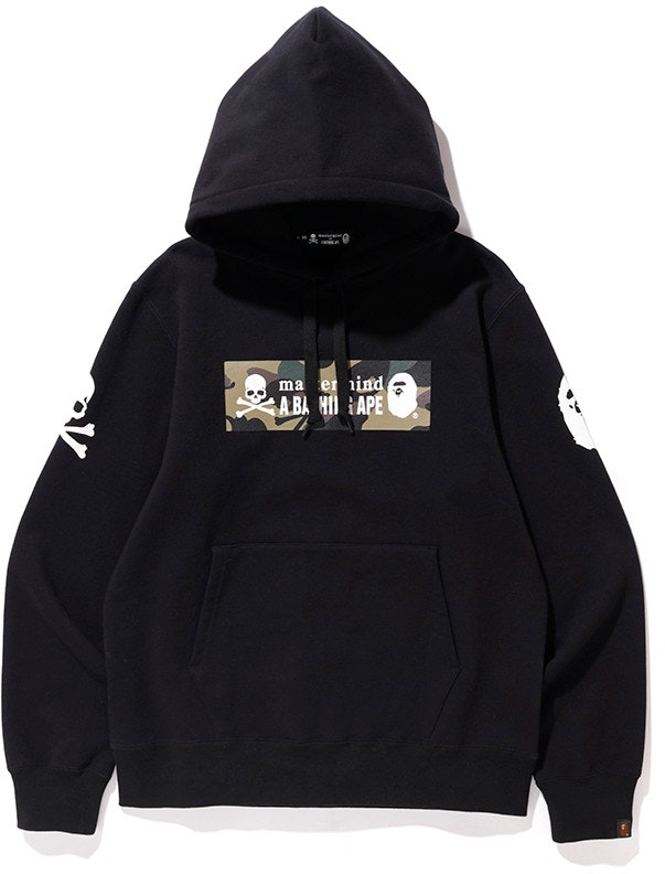 Bape Mastermind Japan Camo Logo Pullover Hoodie Black Green