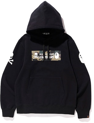 Bape mastermind hoodie hotsell