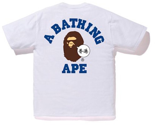 BAPE City Hong Kong Ape Head Tee White Order BAPE City Hong Kong Ape Head Tee White
