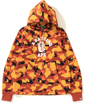Bape orange camo shark top hoodie
