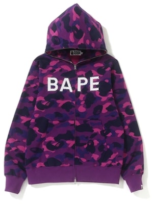 Bape Swarovski Color Camo Full Zip Hoodie Purple Novelship