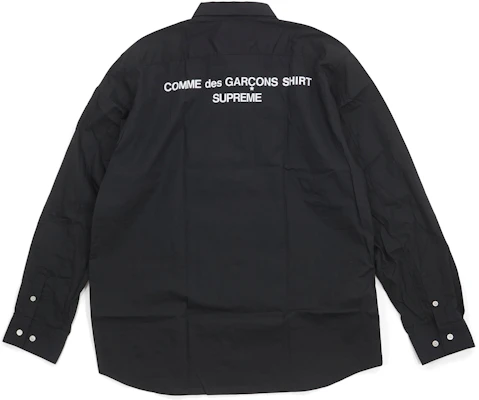 Supreme CDG Comme des Garcons Shirt Patchwork Button Up Shirt