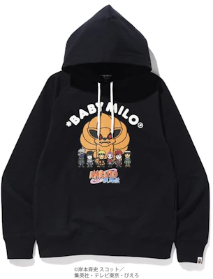 Baby milo top naruto hoodie