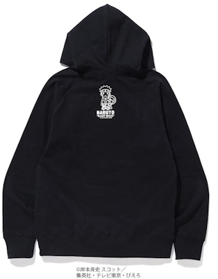 Bape Naruto Pullover Hoodie Black Order Bape Naruto Pullover Hoodie Black