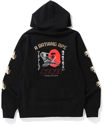 Bape ninja hoodie sale
