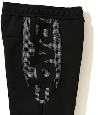 Bape Double Knit Slim Sweat Pants (FW18) Black Order Bape Double Knit Slim Sweat Pants (FW18) Black