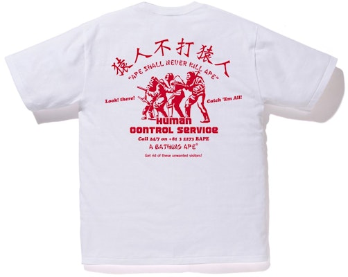 Bape Human Control Tee White Order Bape Human Control Tee White