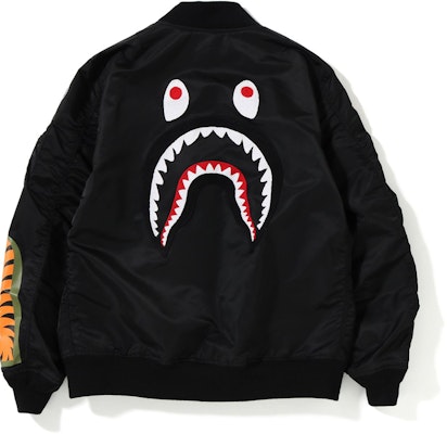 Bape Light Weight MA ‘1 Jacket Black Order Bape Light Weight MA ‘1 Jacket Black