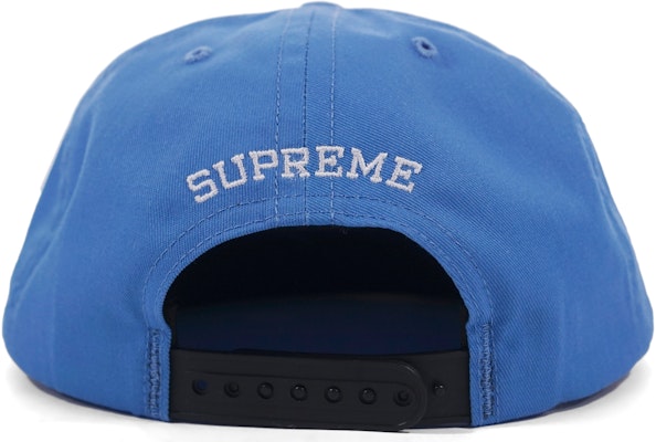 Supreme Border Patrol 5 ‘Panel Blue Order Supreme Border Patrol 5 ‘Panel Blue
