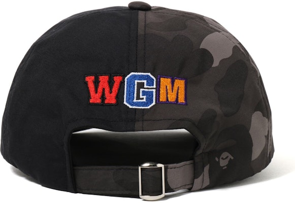 Bape Color Camo Shark Panel Cap Black Order Bape Color Camo Shark Panel Cap Black