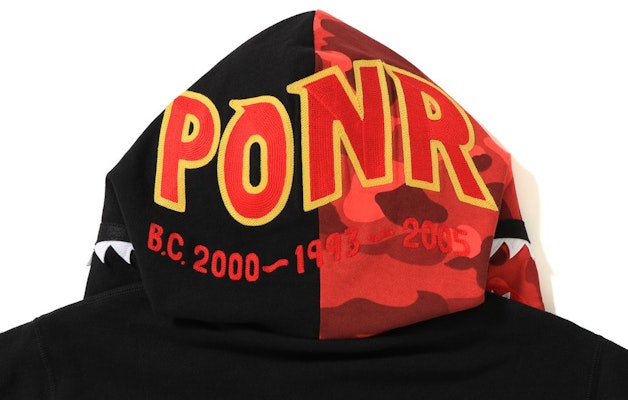 Bape Color Camo Reversible PONR Shark Full Zip Hoodie Black Red