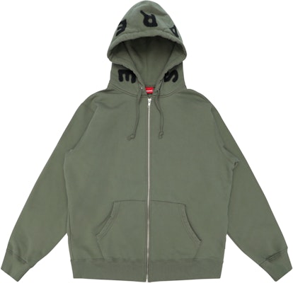 Bone zip top up sweatshirt