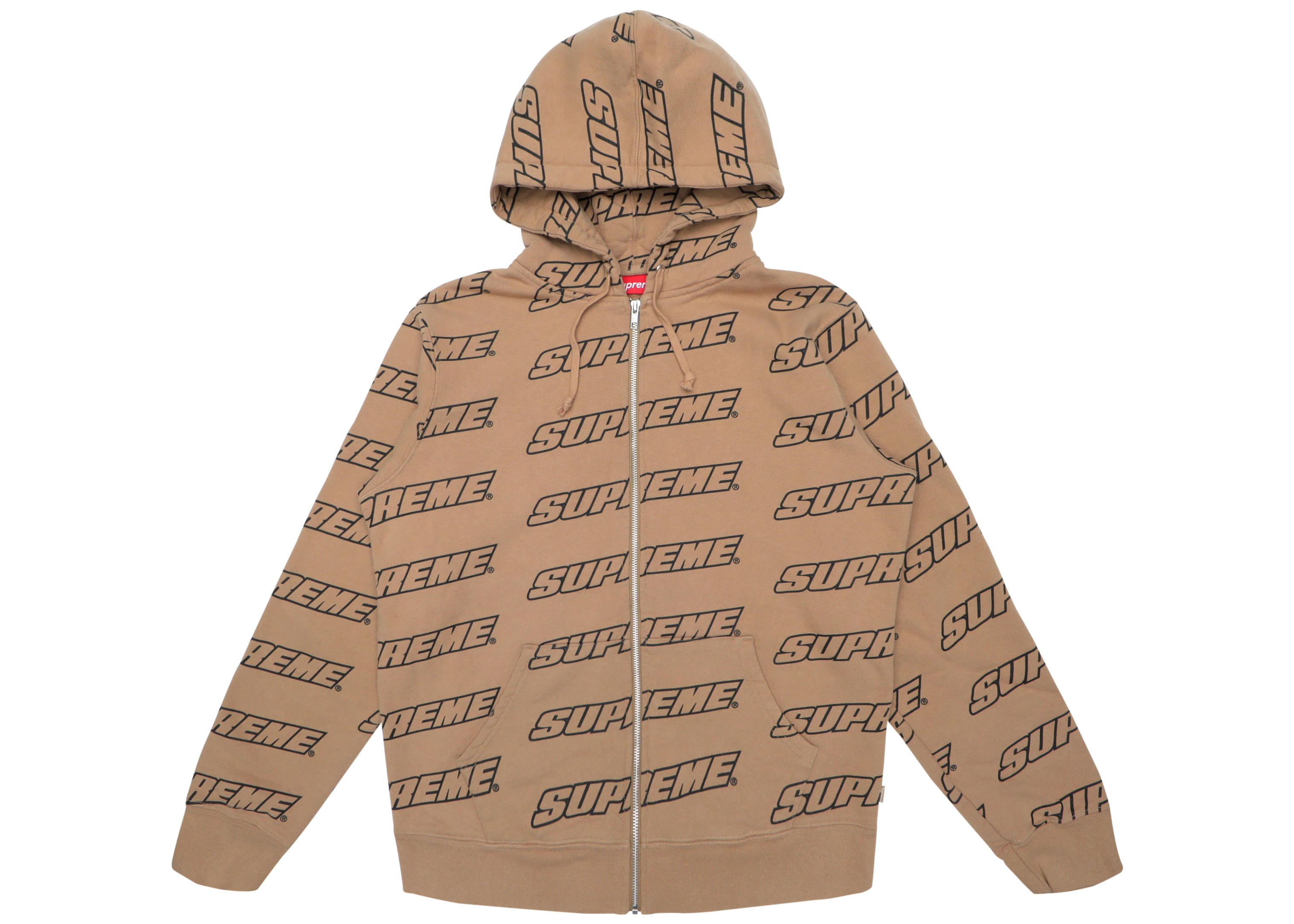 supreme repeat zip up