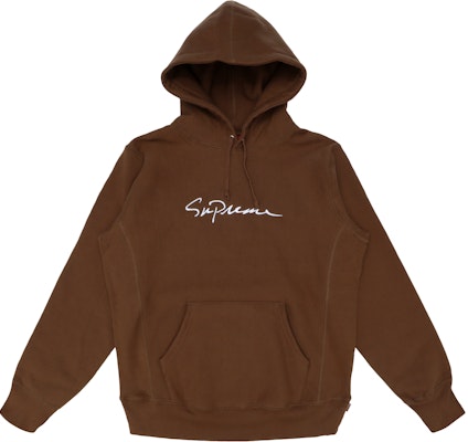 Supreme 2025 classic script