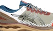 Order Vivienne Westwood x ASICS Gel Kayano 27 DE 'Lichen Green Brown' 1201A116-300