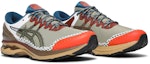 Cheap Vivienne Westwood x ASICS Gel Kayano 27 DE 'Lichen Green Brown' 1201A116-300