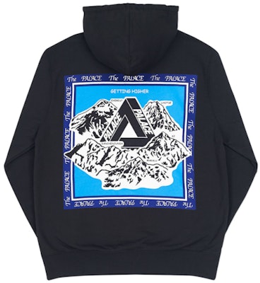 Palace Getting Higher Hood Black Order Palace Getting Higher Hood Black