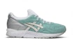 Buy KITH x Diamond Supply Co x ASICS Gel-Lyte V 'Tiffany Kelabu' H51AK-4848