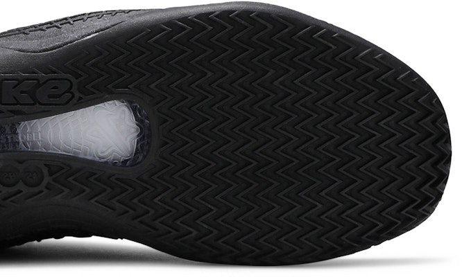 Nike Cosmic Unity 'Ghost' - DA6725-003 - Novelship