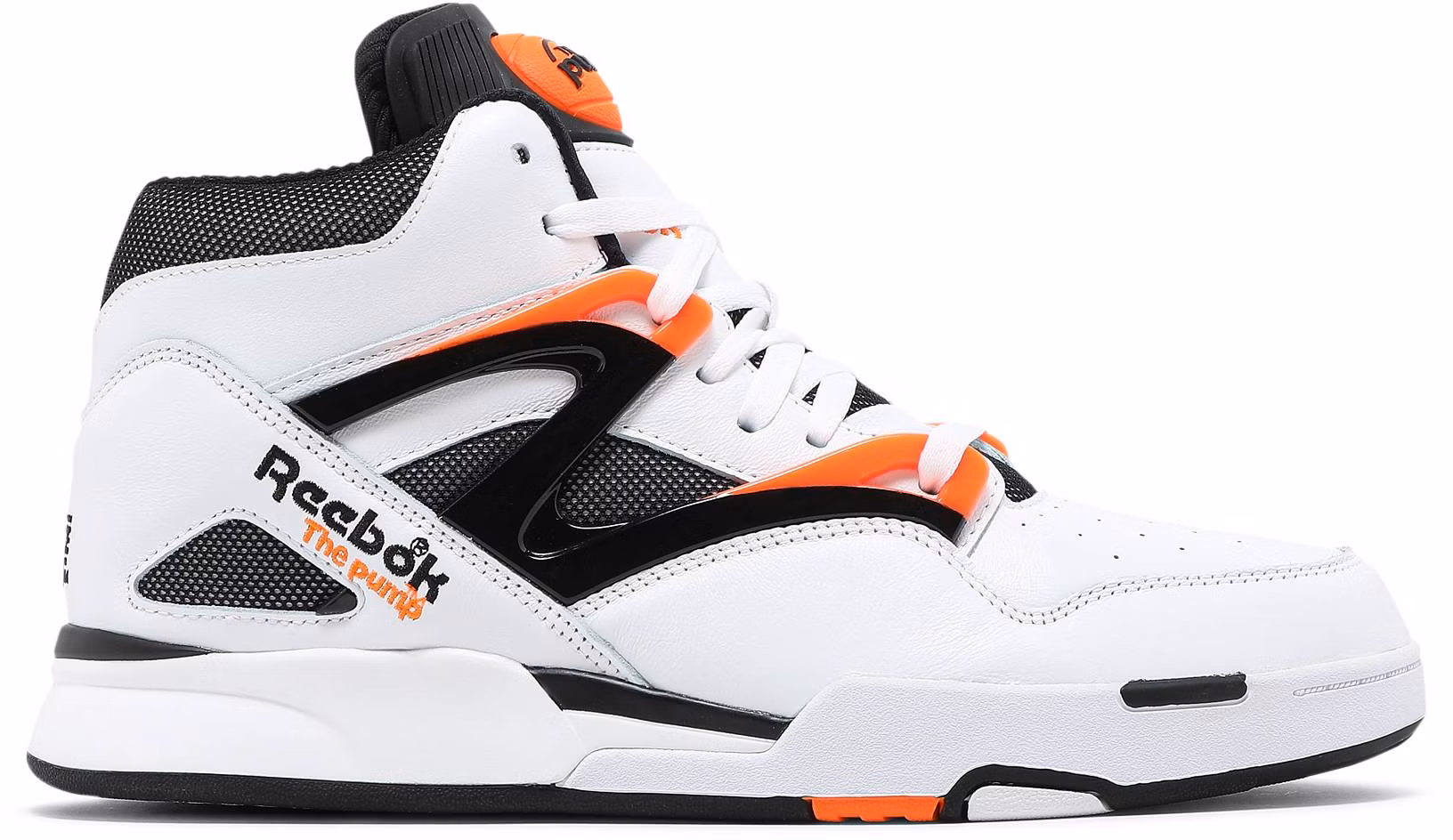 reebok-pump-omni-zone-ii-white-2021