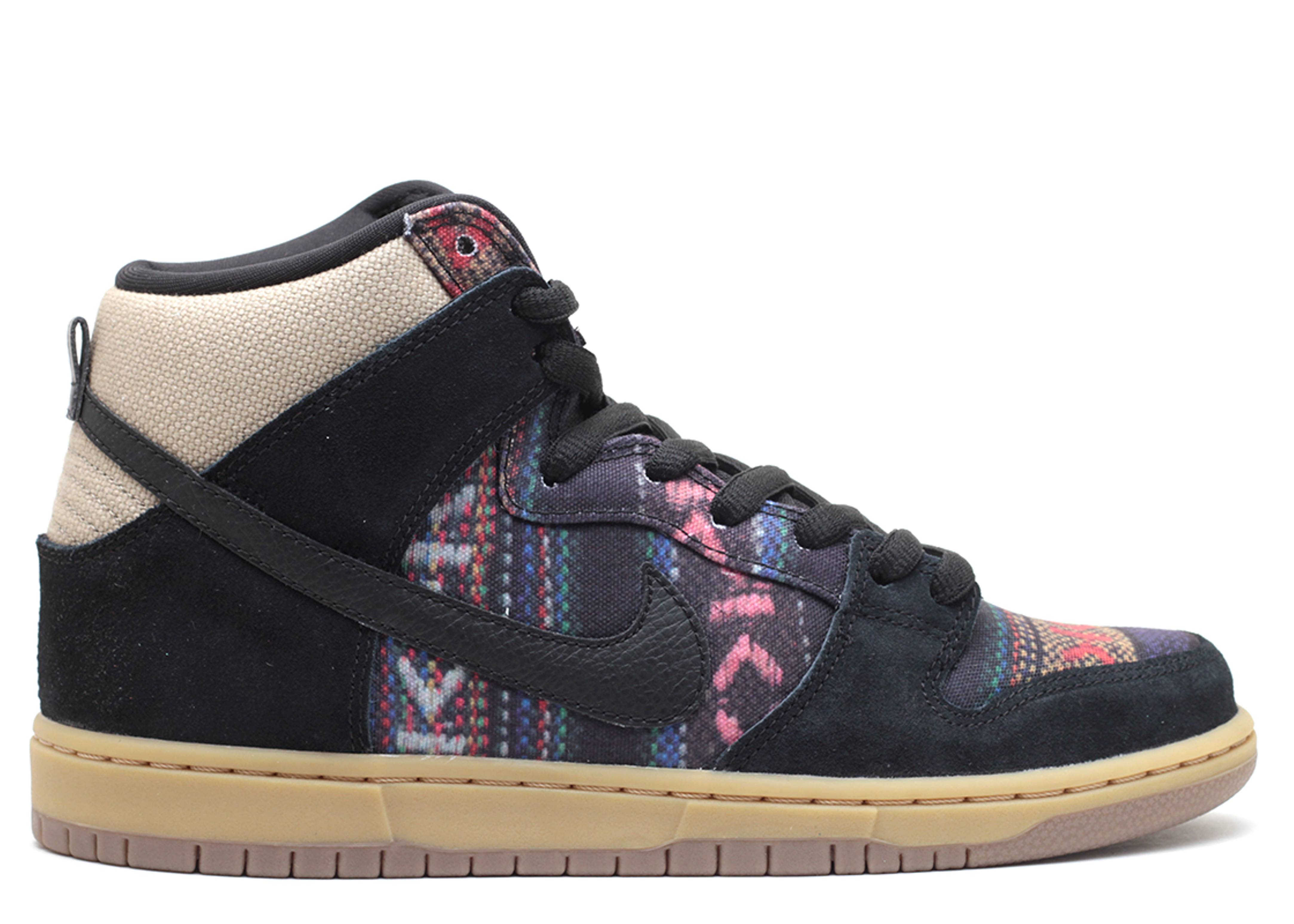 hacky sack nike sb high