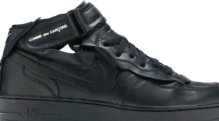 Comme des 2025 garcons air forces