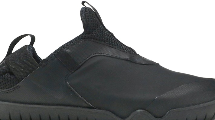Nike air top zoom pulse giveaway