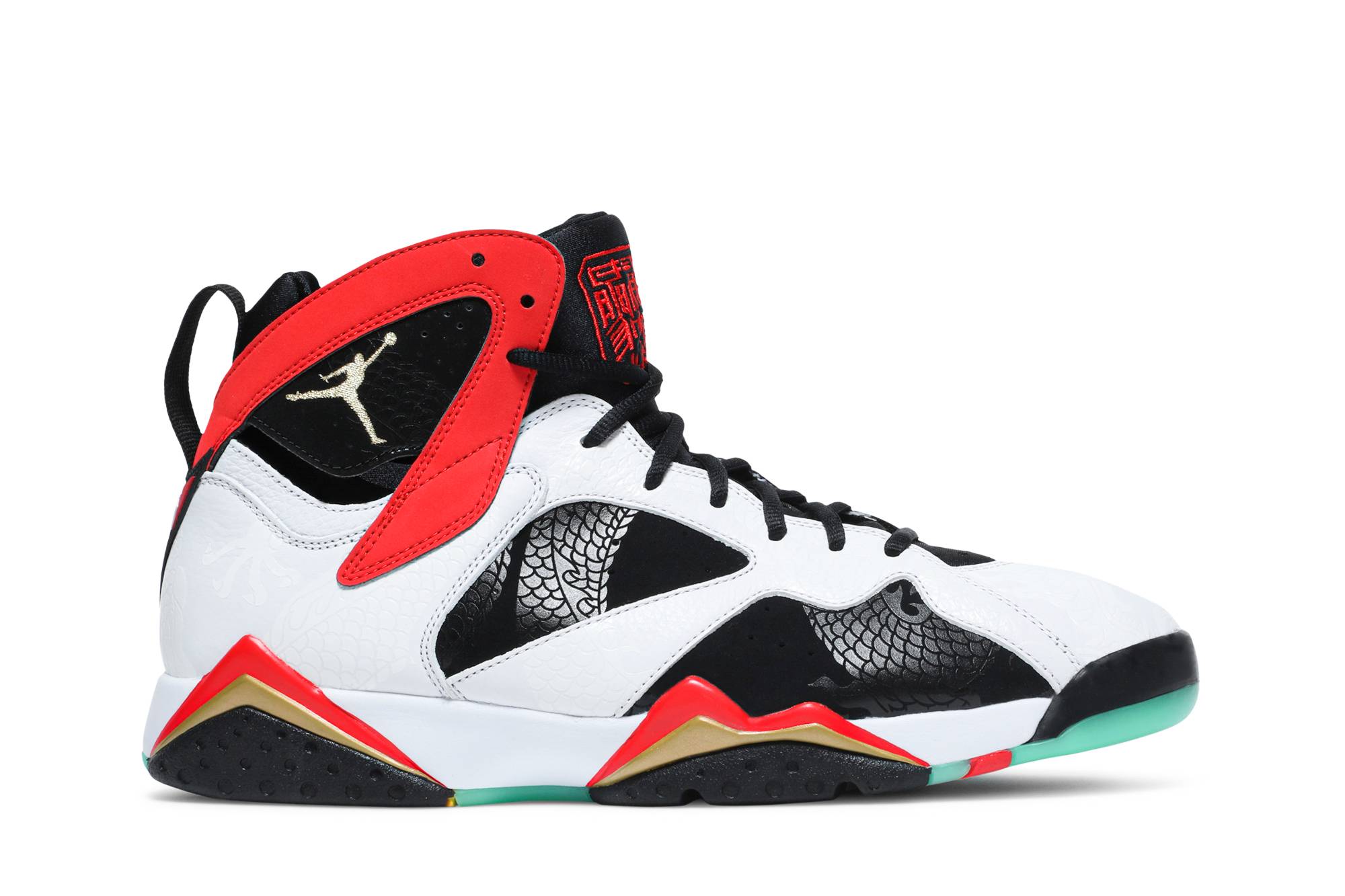 greater china jordan