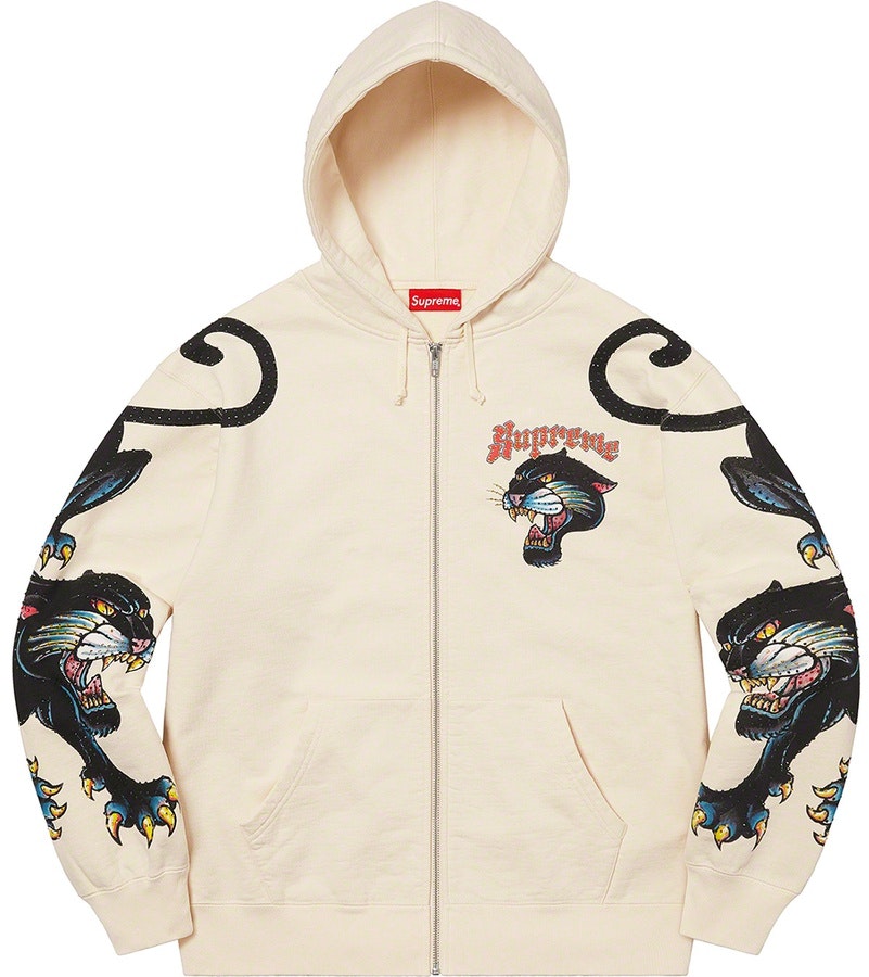 Supreme tiger hot sale hoodie