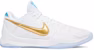 UNDEFEATED x Nike Zoom Kobe 5 Protro 'What If Pack' (Kotak Khas) DB5551-900/DB4796-100 & CZ6499-900