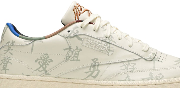 功夫熊貓 x Reebok Club C 85 '中國書法' GZ8633 Order 功夫熊貓 x Reebok Club C 85 '中國書法' GZ8633