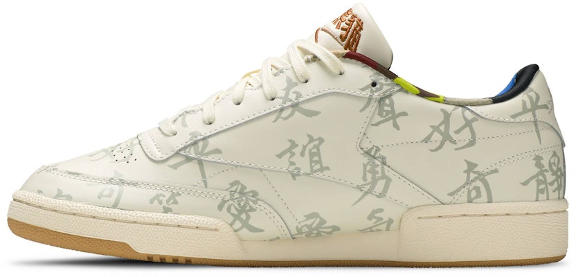 Kung Fu Panda x Reebok Club C 85 'Kaligrafi Cina' GZ8633 Lookbook Kung Fu Panda x Reebok Club C 85 'Kaligrafi Cina' GZ8633
