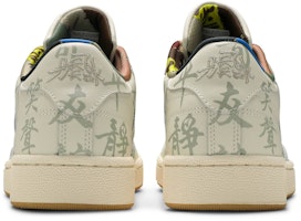 쿵푸팬더 x 리복 클럽 C 85 '서예' (Kung Fu Panda x Reebok Club C 85 'Seoyae') GZ8633 Details for 쿵푸팬더 x 리복 클럽 C 85 '서예' (Kung Fu Panda x Reebok Club C 85 'Seoyae') GZ8633