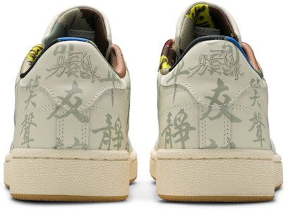 功夫熊貓 x Reebok Club C 85 '中國書法' GZ8633 Details for 功夫熊貓 x Reebok Club C 85 '中國書法' GZ8633